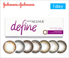 ワンデーアキュビューディファインモイスト 1DAY ACUVUE define 1day ジョンソンエンドジョンソン　Johnson & Johnson