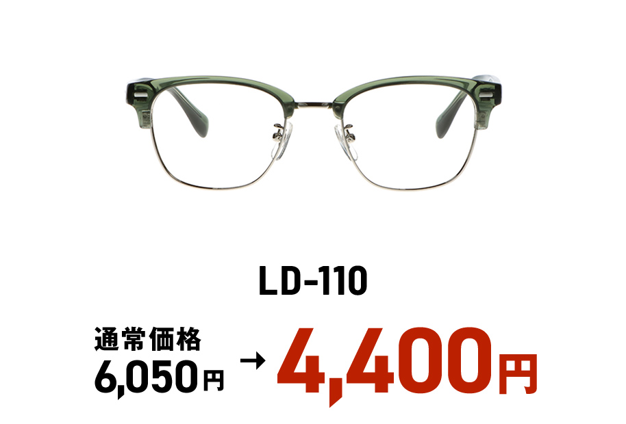 LD-110