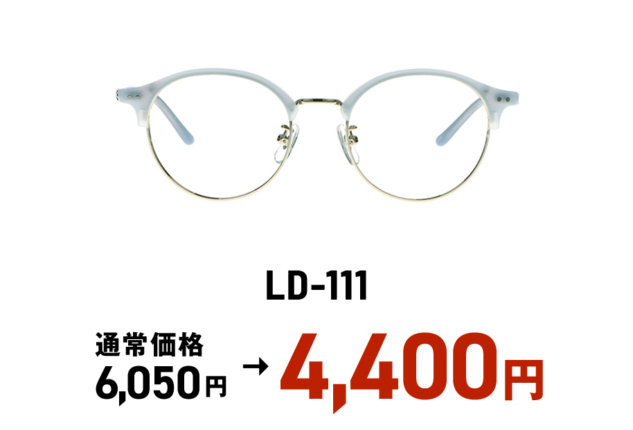 LD-111