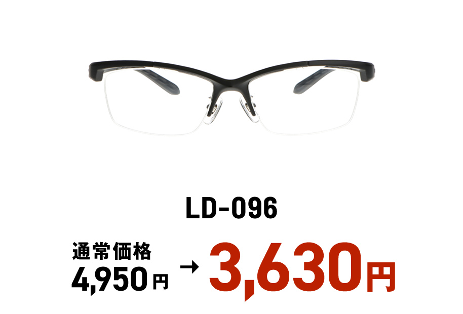 LD-096