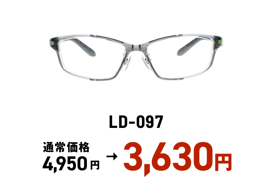 LD-097