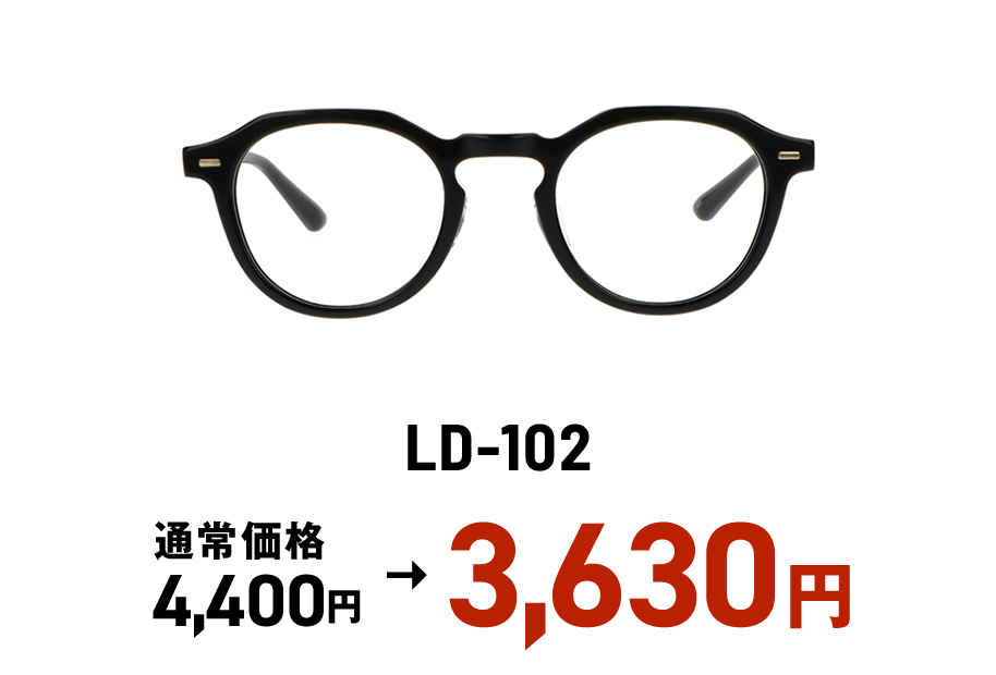 LD-102