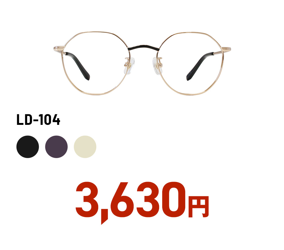 LD-104