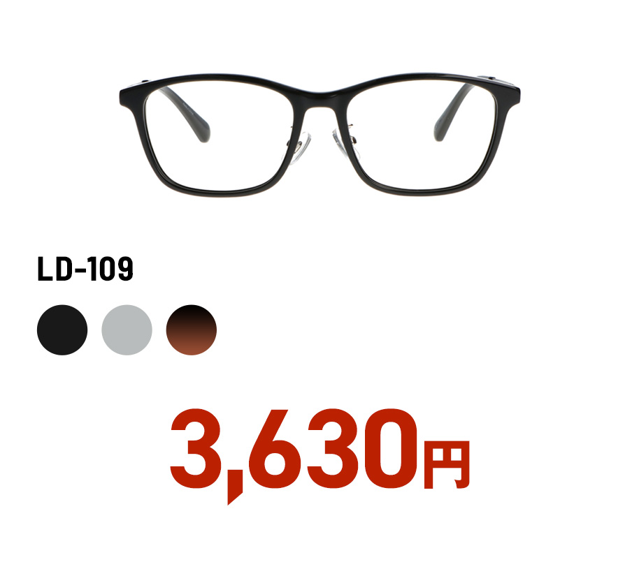 LD-109
