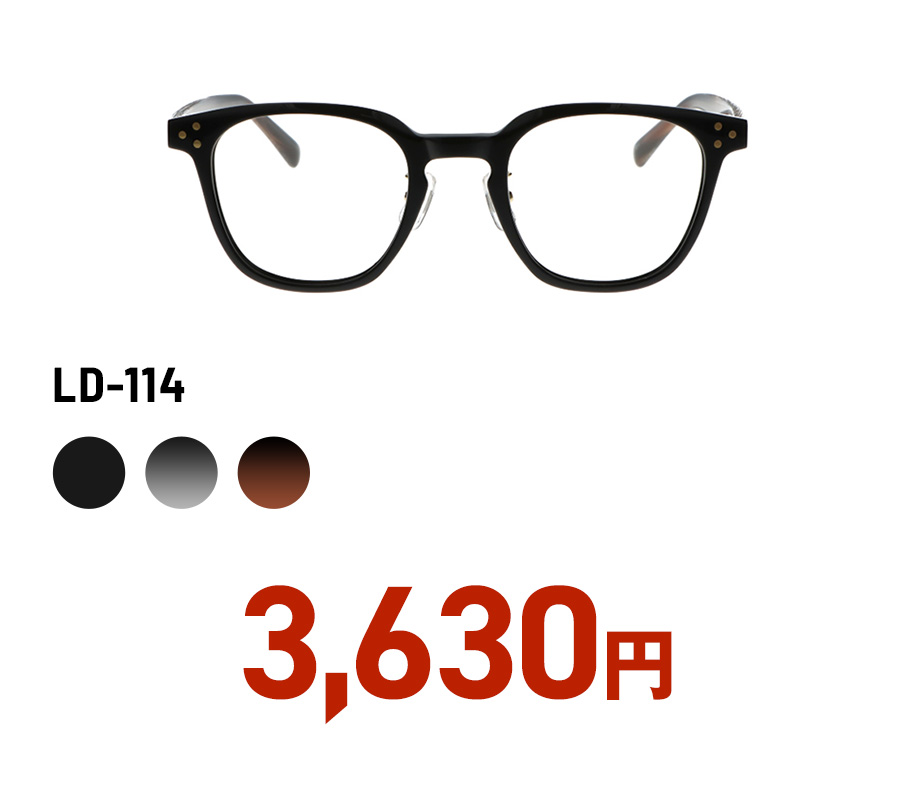 LD-114