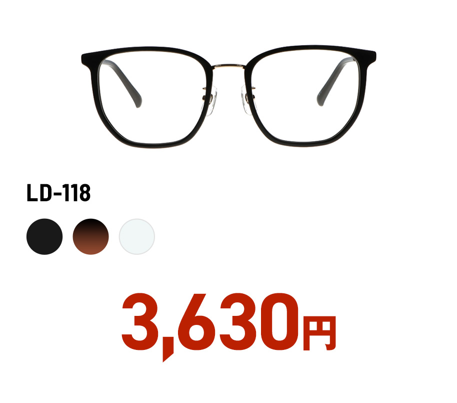 LD-118