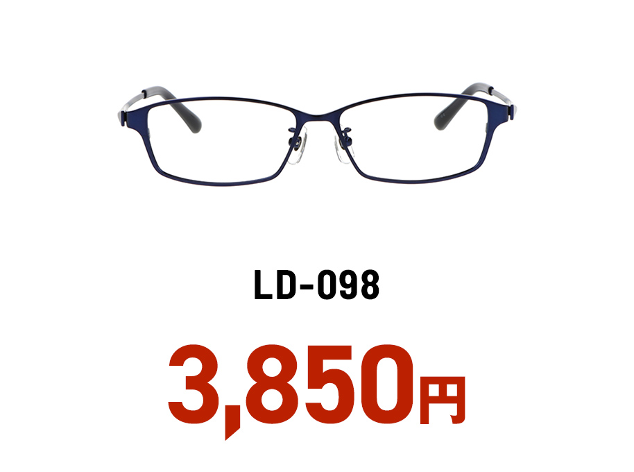 LD-098
