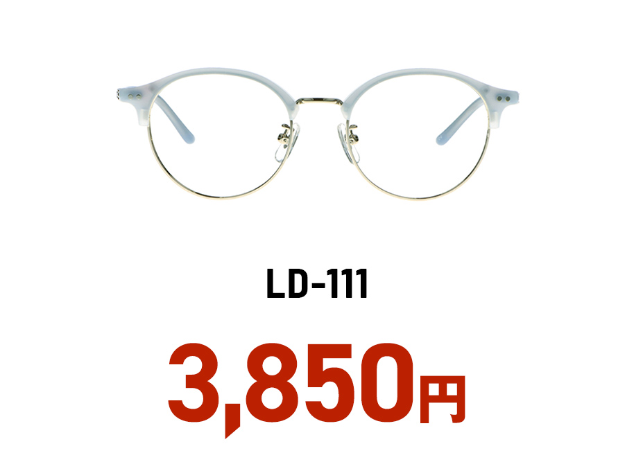 LD-111