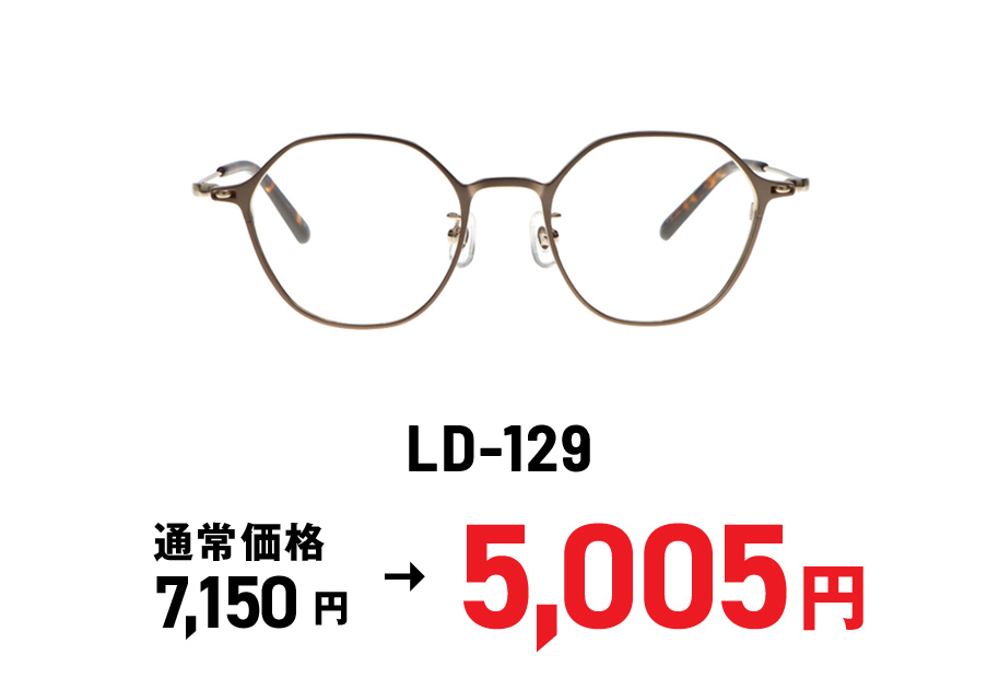 LD-129