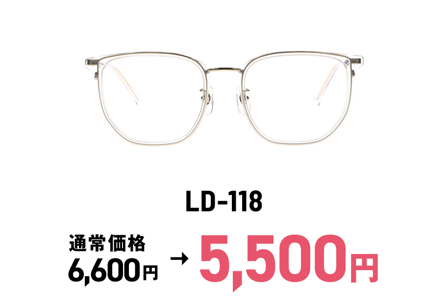 LD-118