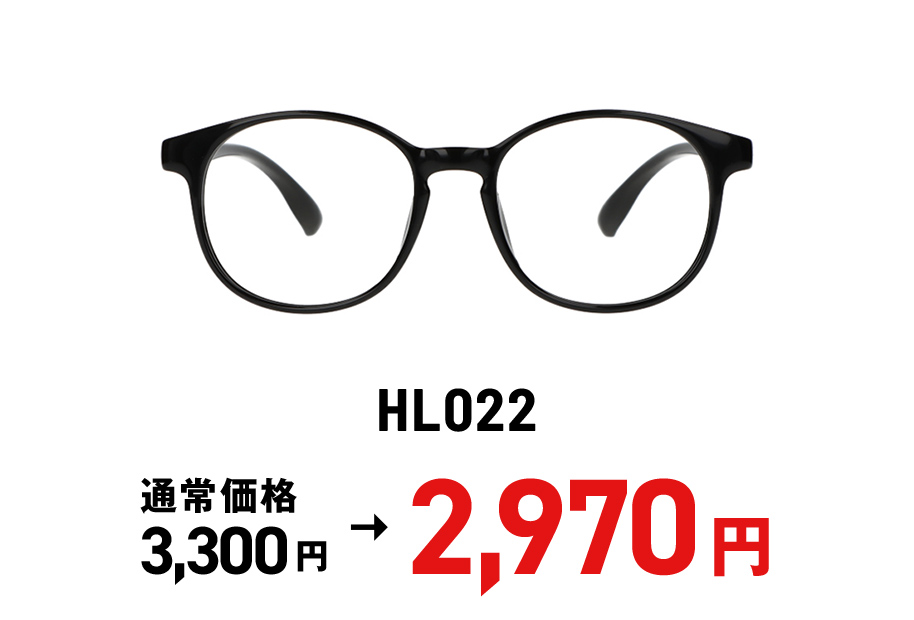 HL022