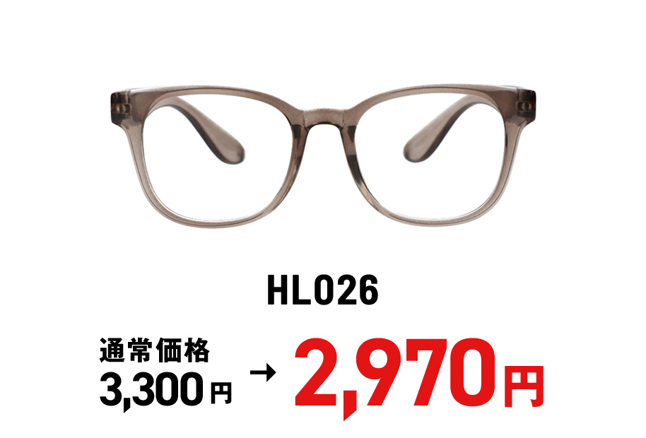 HL026