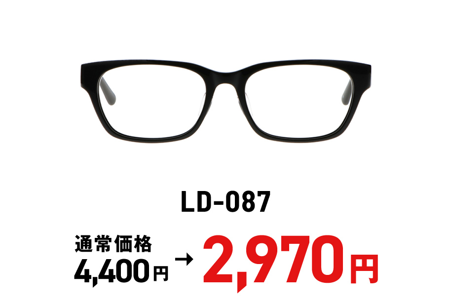 LD-087