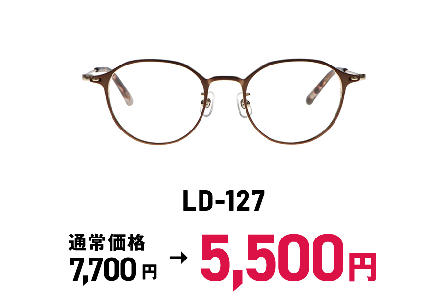 LD-127