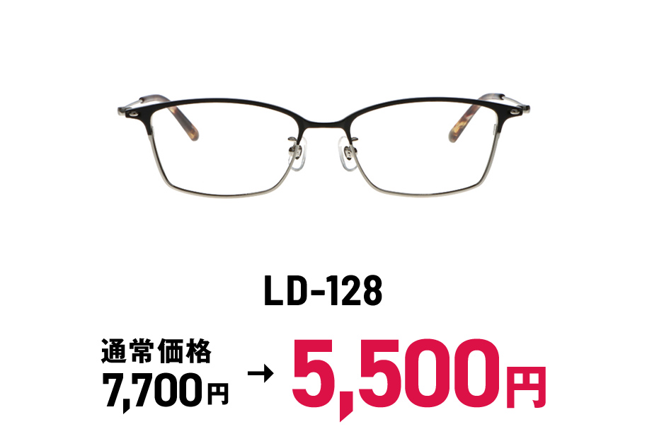 LD-128