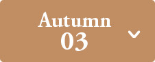 Autumn 03