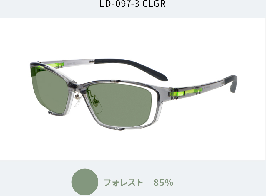 LD-097-3 CLGR