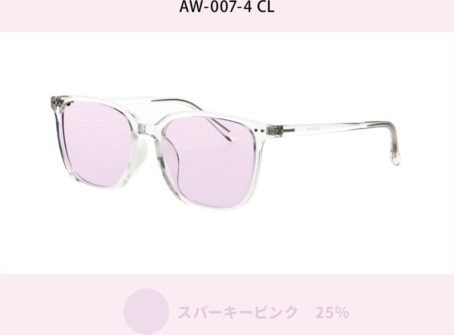 AW-007-4 CL