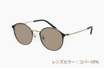 LD-047-COP コパー50%