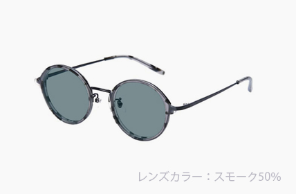 2023秋冬オススメ COLOR LENS STYLE | コンタクトレンズ通販の