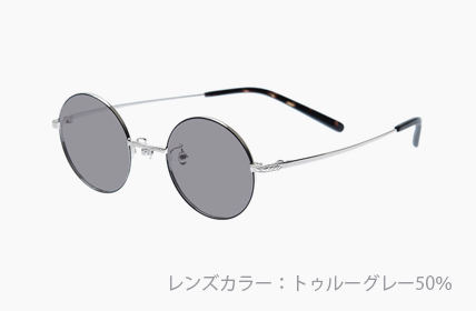 LD-070-TGR トゥルーグレー50%