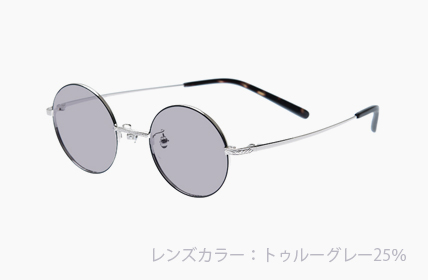 LD-070-TGR トゥルーグレー25%