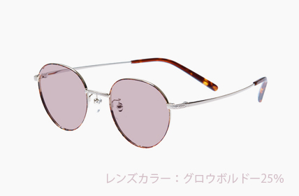LD-071-GBO グロウボルドー25%