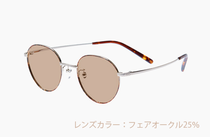 LD-071-FAO フェアオークル25%