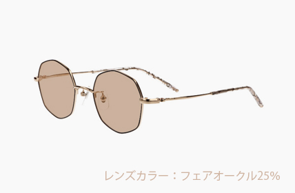 LD-072-FAO フェアオークル25%