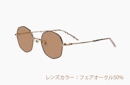 LD-072-FAO フェアオークル50%