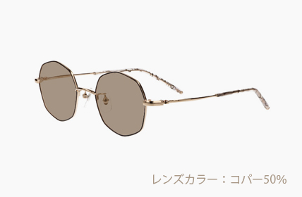 LD-072-COP コパー50%