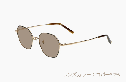 LD-074-COP コパー50%