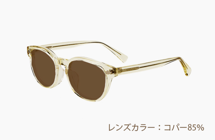 LD-077-COP コパー85%