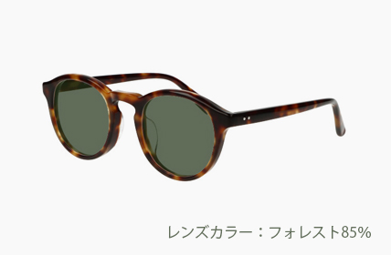 LD-084-FOR フォレスト85%