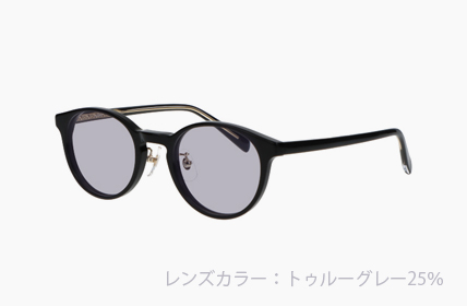 LD-090-TGR トゥルーグレー25%
