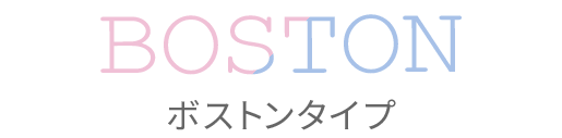 秋におすすめのカラーレンズ