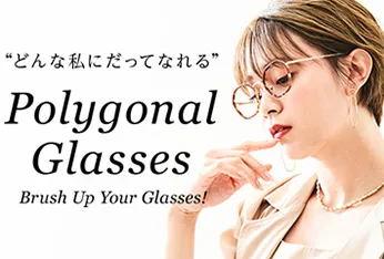 Polygonak Glasses