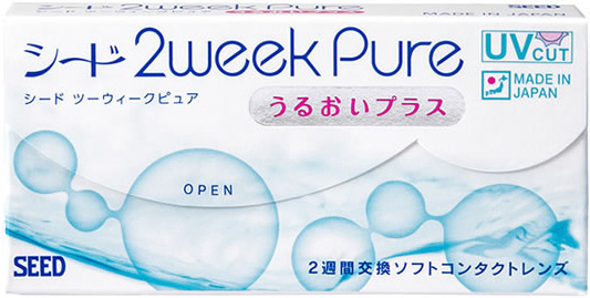 2ウィークピュア うるおいプラス