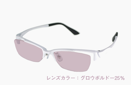 グロウボルドー25%