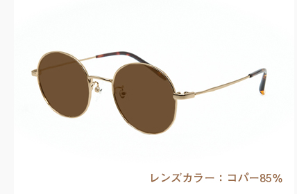 コパー85%