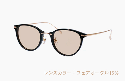 フェアオークル15%