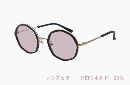 グロウボルドー25%