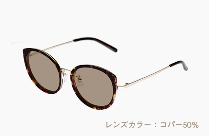 コパー50%