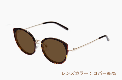 コパー85%
