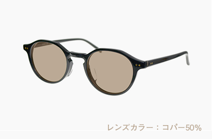 コパー50%