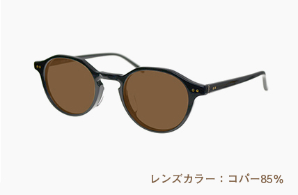 コパー85%