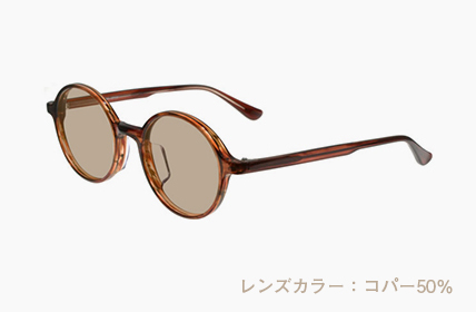 コパー50%