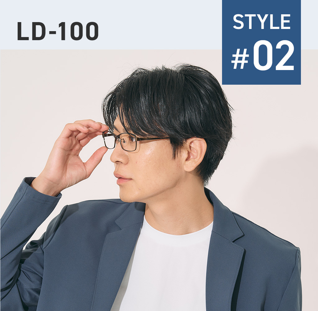 STYLE #02 LD-100