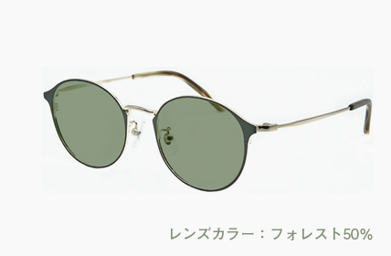 LD-047-GRN フォレスト50%