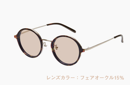 LD-062-DMBR フェアオークル15%